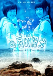 柳州莫
