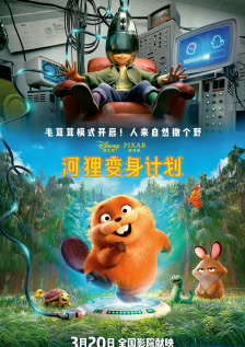 色资源二区在线视频